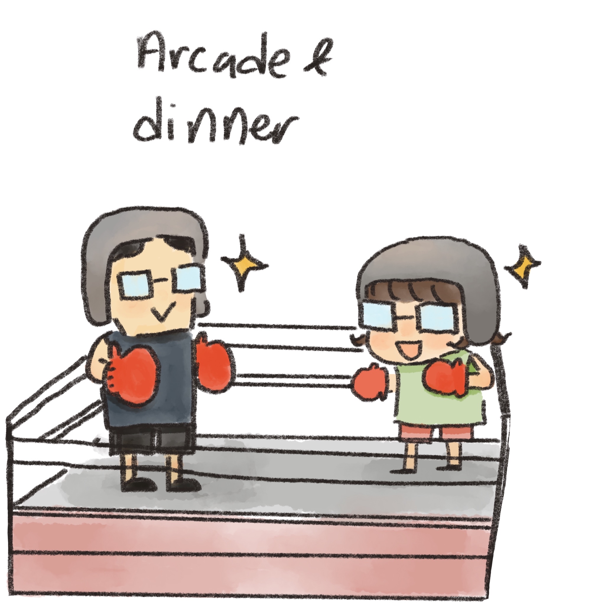 arcade dinner
